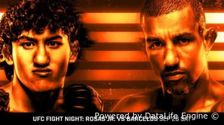 UFC Fight Night 289: Росас Джуниор — Барселос прямой эфир от 27 сентября 2026 смотреть онлайн бесплатно